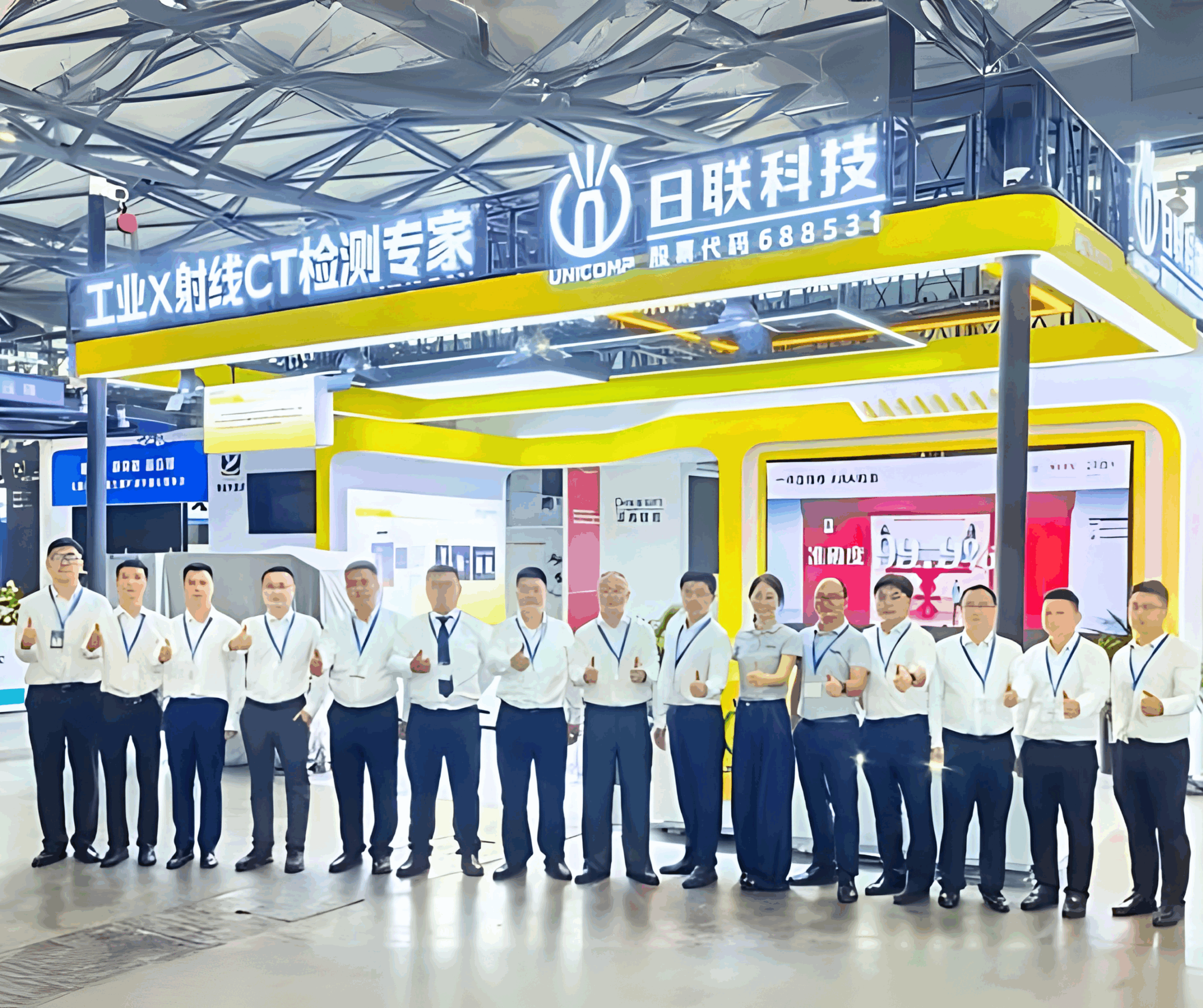 The 19th Shanghai International Die Casting & Nonferrous Foundry Exhibition | Unicomp Technology Group’s CT Intelligent Inspection Solution Tackles Internal Casting Defect Challenges