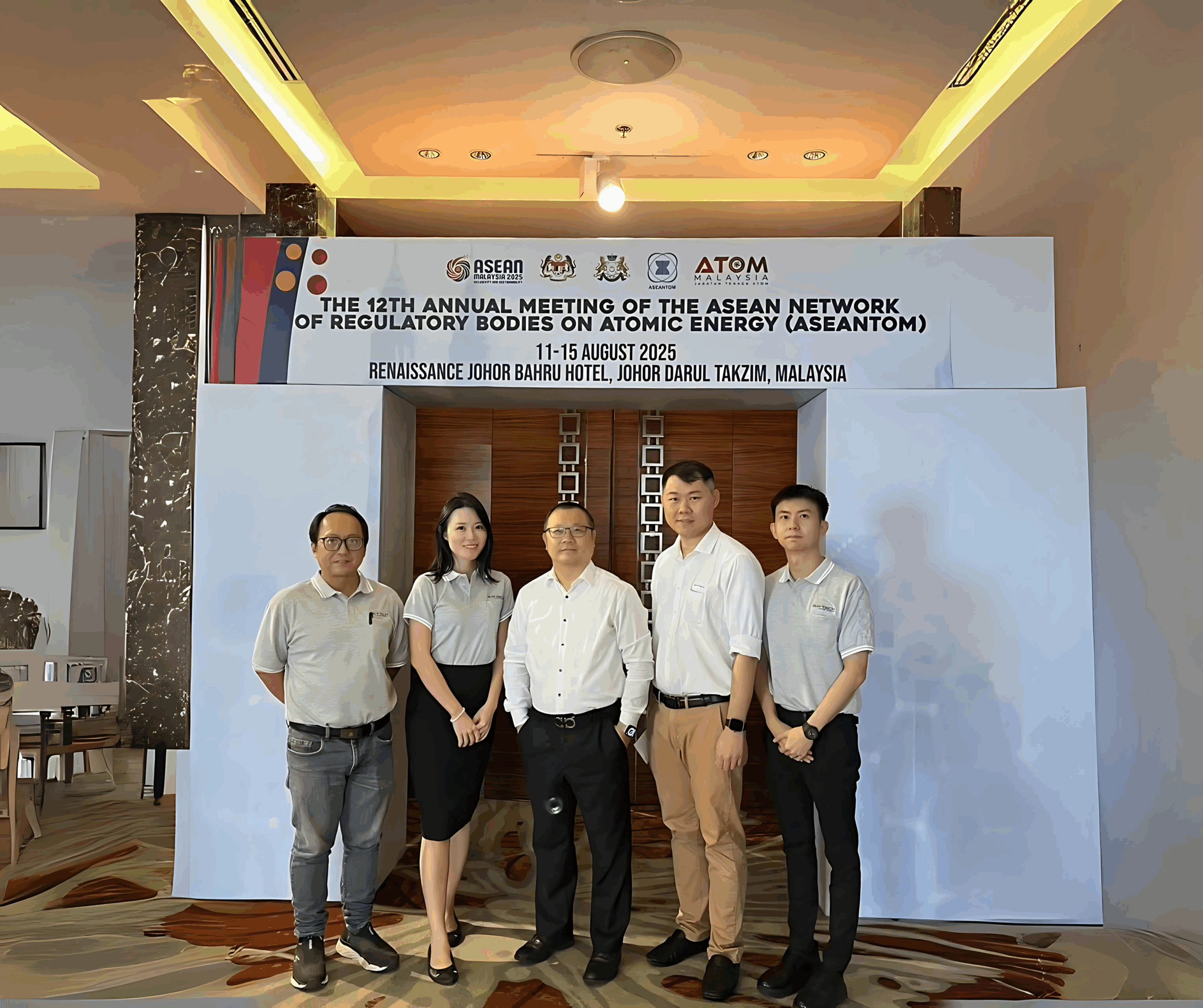 𝐑𝐢𝐬𝐢𝐧𝐠 𝐈𝐧𝐝𝐮𝐬𝐭𝐫𝐲 𝐂𝐡𝐚𝐥𝐥𝐞𝐧𝐠𝐞𝐬 𝐃𝐞𝐦𝐚𝐧𝐝 𝐈𝐦𝐦𝐞𝐝𝐢𝐚𝐭𝐞 𝐗-𝐫𝐚𝐲 𝐈𝐧𝐬𝐩𝐞𝐜𝐭𝐢𝐨𝐧 𝐒𝐨𝐥𝐮𝐭𝐢𝐨𝐧𝐬 𝐚𝐭 𝐀𝐒𝐄𝐀𝐍𝐓𝐎𝐌 𝟐𝟎𝟐𝟓