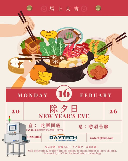 𝐄𝐚𝐭 𝐰𝐢𝐭𝐡 𝐏𝐞𝐚𝐜𝐞 𝐨𝐟 𝐌𝐢𝐧𝐝, 𝐂𝐞𝐥𝐞𝐛𝐫𝐚𝐭𝐞 𝐰𝐢𝐭𝐡 𝐉𝐨𝐲!