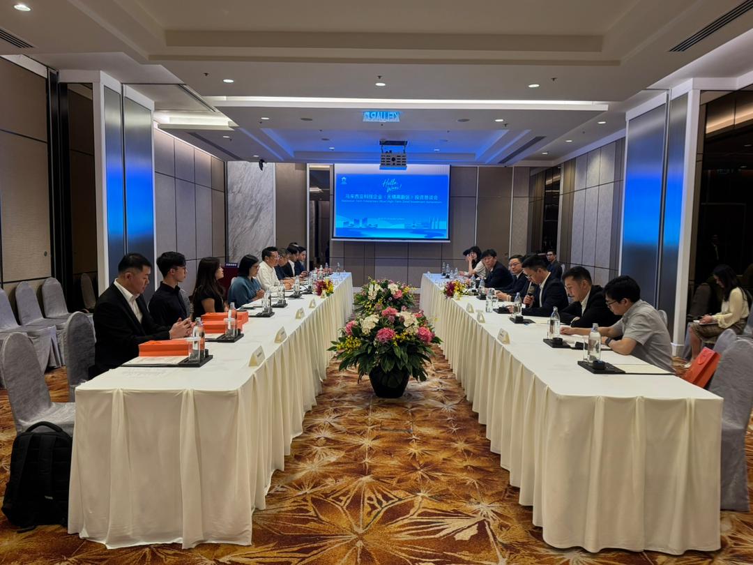 𝐒𝐭𝐫𝐚𝐭𝐞𝐠𝐢𝐜 𝐏𝐚𝐫𝐭𝐧𝐞𝐫𝐬𝐡𝐢𝐩 𝐟𝐨𝐫 𝐀𝐝𝐯𝐚𝐧𝐜𝐞𝐝 𝐒𝐞𝐦𝐢𝐜𝐨𝐧𝐝𝐮𝐜𝐭𝐨𝐫 𝐈𝐧𝐬𝐩𝐞𝐜𝐭𝐢𝐨𝐧 𝐛𝐞𝐭𝐰𝐞𝐞𝐧 𝐑𝐚𝐲 𝐓𝐞𝐜𝐡 𝐌𝐚𝐥𝐚𝐲𝐬𝐢𝐚’𝐬 𝐬𝐢𝐬𝐭𝐞𝐫 𝐜𝐨𝐦𝐩𝐚𝐧𝐲, 𝐒𝐒𝐓𝐈 𝐚𝐧𝐝 𝐂𝐡𝐢𝐧𝐚 𝐖𝐮𝐱𝐢 𝐇𝐢𝐠𝐡-𝐭𝐞𝐜𝐡 𝐙𝐨𝐧𝐞.