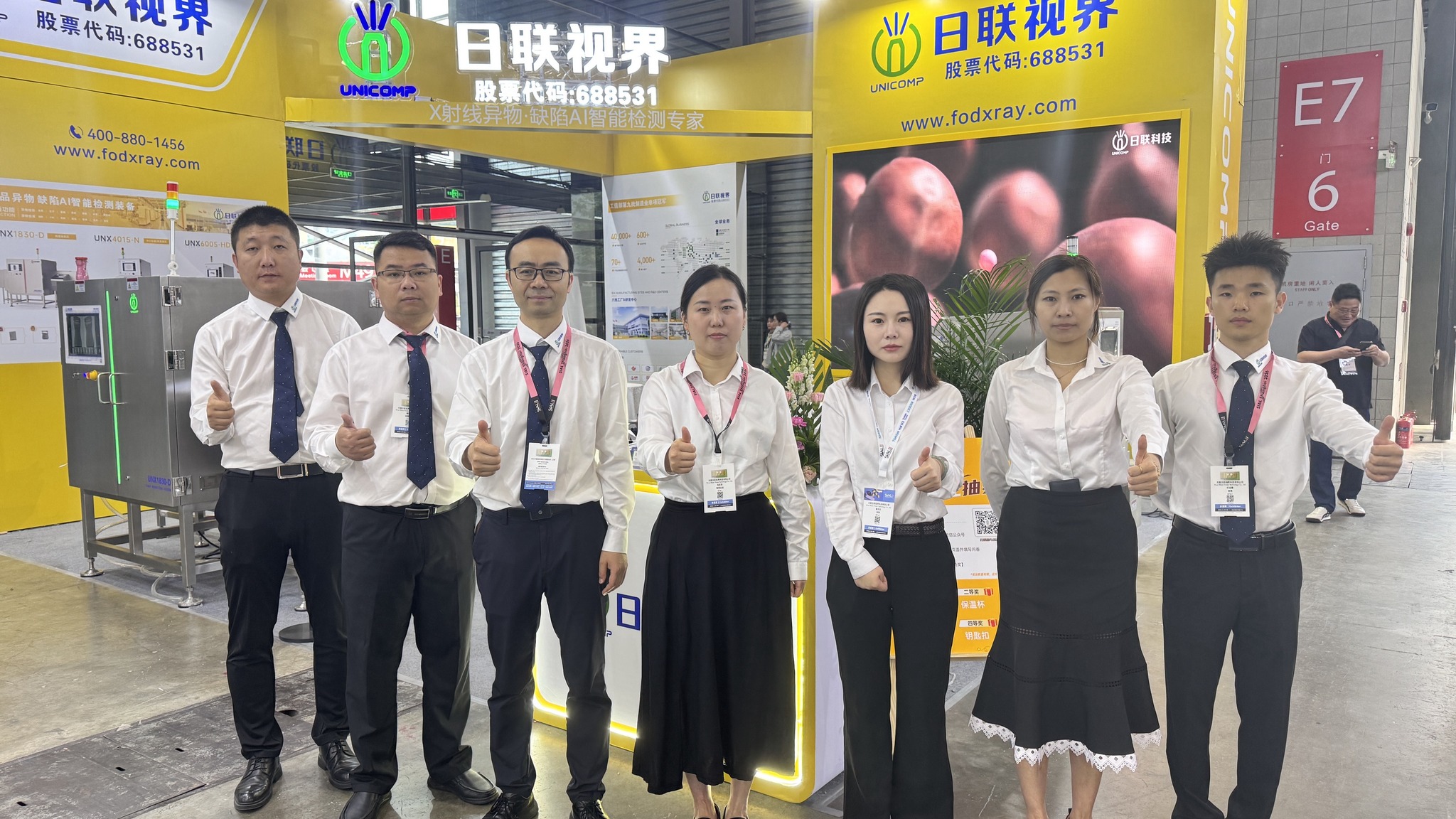 𝐅𝐨𝐨𝐝 𝐬𝐚𝐟𝐞𝐭𝐲 𝐚𝐧𝐝 𝐜𝐨𝐧𝐭𝐚𝐦𝐢𝐧𝐚𝐭𝐢𝐨𝐧 𝐩𝐫𝐞𝐯𝐞𝐧𝐭𝐢𝐨𝐧 𝐜𝐨𝐧𝐭𝐢𝐧𝐮𝐞 𝐭𝐨 𝐛𝐞 𝐦𝐚𝐣𝐨𝐫 𝐜𝐨𝐧𝐜𝐞𝐫𝐧𝐬 𝐢𝐧 𝐭𝐡𝐞 𝐟𝐨𝐨𝐝 𝐢𝐧𝐝𝐮𝐬𝐭𝐫𝐲. 𝐑𝐚𝐲 𝐓𝐞𝐜𝐡 𝐌𝐚𝐥𝐚𝐲𝐬𝐢𝐚’𝐬 𝐩𝐚𝐫𝐞𝐧𝐭 𝐜𝐨𝐦𝐩𝐚𝐧𝐲, 𝐔𝐧𝐢𝐜𝐨𝐦𝐩 𝐒𝐡𝐨𝐰𝐜𝐚𝐬𝐞𝐝 𝐈𝐭𝐬 𝐅𝐨𝐨𝐝 𝐗-𝐑𝐚𝐲 𝐈𝐧𝐬𝐩𝐞𝐜𝐭𝐢𝐨𝐧 𝐒𝐨𝐥𝐮𝐭𝐢𝐨𝐧𝐬 𝐚𝐭 𝐒𝐈𝐀𝐋 𝐒𝐡𝐚𝐧𝐠𝐡𝐚𝐢