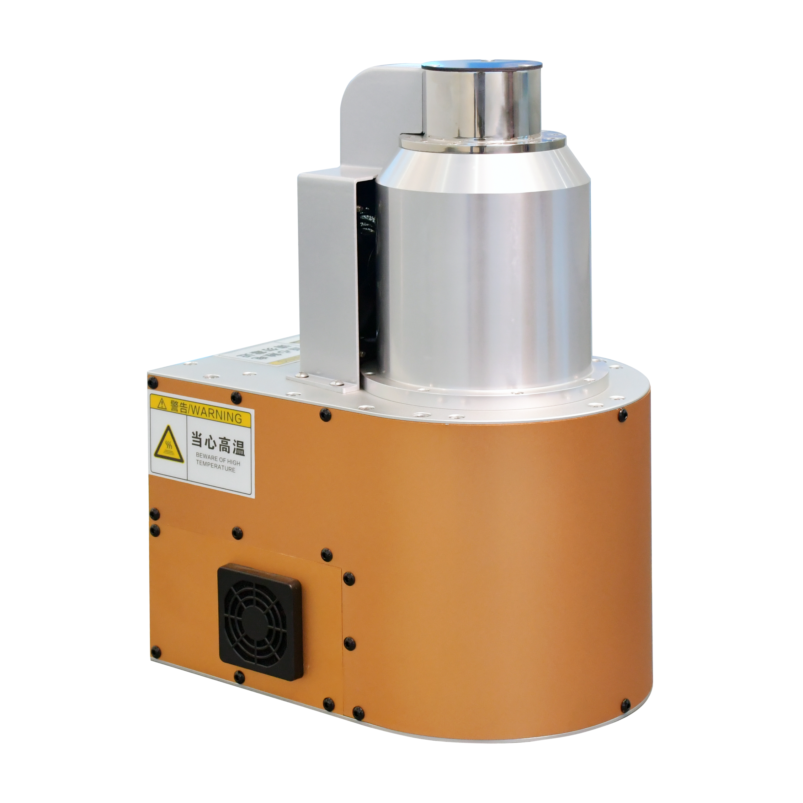 130kV Closed Tube