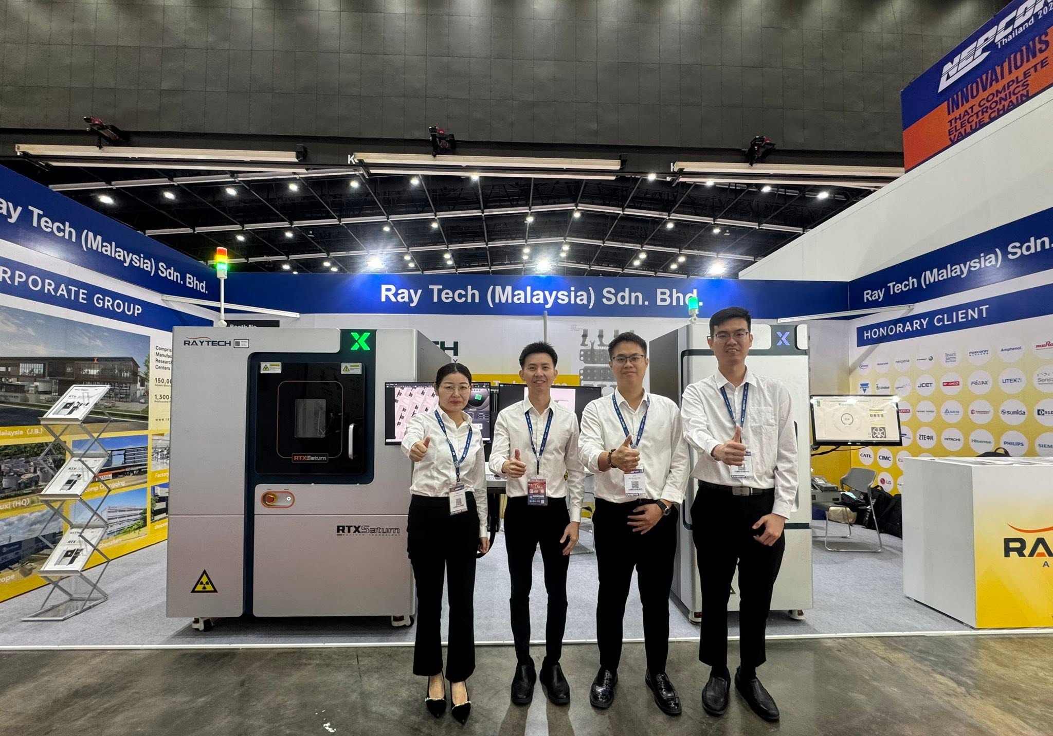 𝐋𝐀𝐒𝐓 𝐃𝐀𝐘 𝐀𝐓 𝐍𝐄𝐏𝐂𝐎𝐍 𝐓𝐇𝐀𝐈𝐋𝐀𝐍𝐃 𝟐𝟎𝟐𝟔!
